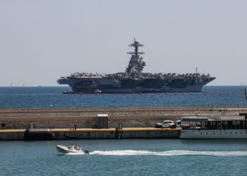 USS Gerald R. Ford: Στον Πειραιά το πιο προηγμένο αεροπλανοφόρο του Πολεμικού Ναυτικού των ΗΠΑ