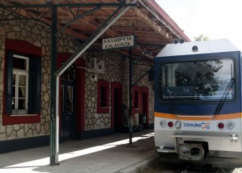 Hellenic Train: Επανέρχονται το Σάββατο τα δρομολόγια του Οδοντωτού