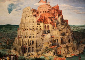 (Βαβέλ)…ικά Αποτελέσματα