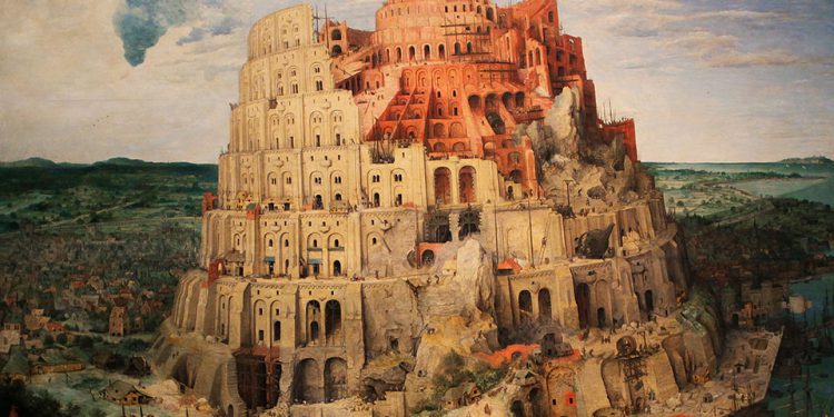 (Βαβέλ)…ικά Αποτελέσματα