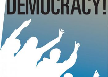 Ζητείται δημοκρατία (?)