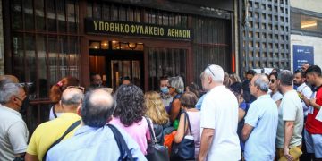 Κτηματολόγιο: Τέλος στις ουρές και την ταλαιπωρία