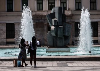 Καιρός σήμερα: Στους 38 βαθμούς θα φτάσει η θερμοκρασία