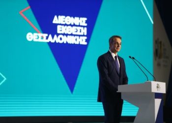 Τα πολλά «δεν» και τα λίγα «θα» του Κυριάκου Μητσοτάκη στη ΔΕΘ – Τι έταξε και τι δεν έδωσε