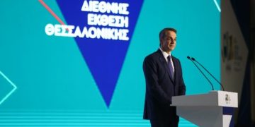 Τα πολλά «δεν» και τα λίγα «θα» του Κυριάκου Μητσοτάκη στη ΔΕΘ – Τι έταξε και τι δεν έδωσε