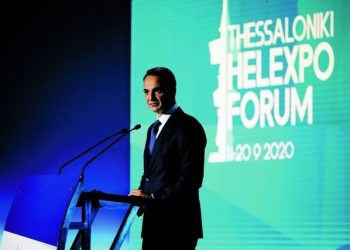 Σε ρυθμούς ΔΕΘ το Μαξίμου – Οι 4 άξονες της οικονομικής πολιτικής που θα παρουσιάσει ο Μητσοτάκης