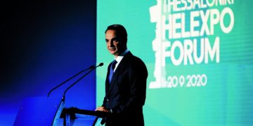 Σε ρυθμούς ΔΕΘ το Μαξίμου – Οι 4 άξονες της οικονομικής πολιτικής που θα παρουσιάσει ο Μητσοτάκης