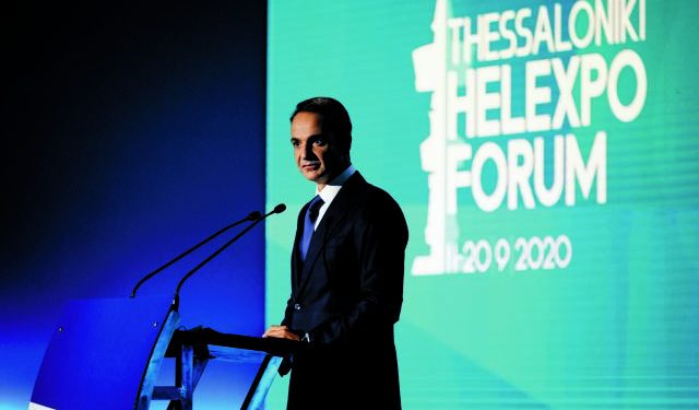 Σε ρυθμούς ΔΕΘ το Μαξίμου – Οι 4 άξονες της οικονομικής πολιτικής που θα παρουσιάσει ο Μητσοτάκης