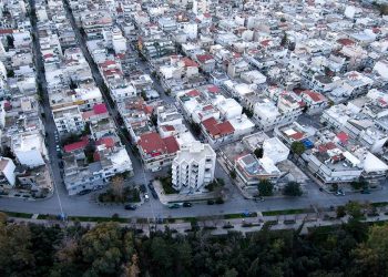 Ακίνητα: Νέο «ράλι» τιμών το γ’ τρίμηνο – Πάνω 12% η τιμή αγοράς και 7% τα ενοίκια