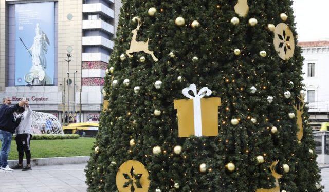 Επιδόματα: Έρχεται χριστουγεννιάτικος μποναμάς 250 ευρώ