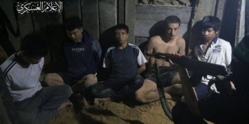 Ισραήλ: Μαχητές της Χαμάς κρατούν όμηρους στρατιώτες και πολίτες