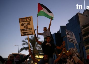 Πόλεμος Ισραήλ – Χαμάς: «Ο παλαιστινιακός λαός ζει μία μαύρη μέρα»