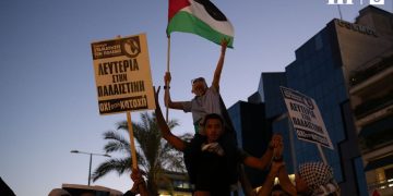 Πόλεμος Ισραήλ – Χαμάς: «Ο παλαιστινιακός λαός ζει μία μαύρη μέρα»