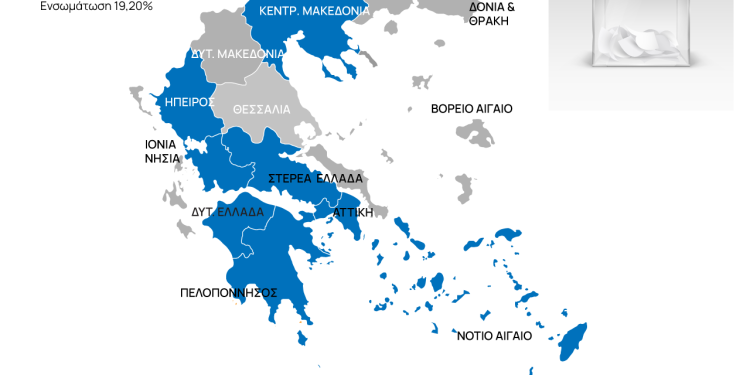 Αυτοδιοικητικές εκλογές 2023: «Κλειδώνουν» από τον πρώτο γύρο 8 Περιφέρειες
