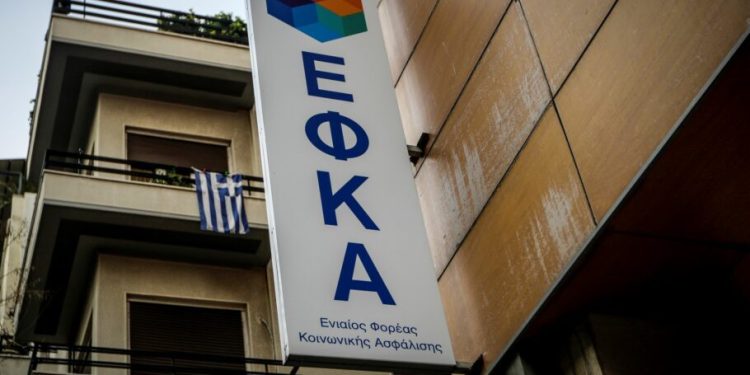 Τι αλλάζει στις επικουρικές συντάξεις – Η θεμελίωση του δικαιώματος και ο χρόνος έκδοσης