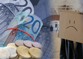 Έρευνα: Τι ύψος οφείλει να έχει η αύξηση μισθού ώστε οι άνθρωποι να είναι ευτυχισμένοι;