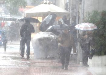 Καιρός: Έρχεται η κακοκαιρία «Π» – «Καμπανάκι» για πλημμύρες