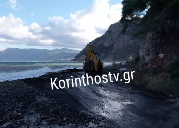 Κορινθία: Η «Bettina» έβγαλε τη θάλασσα στη στεριά