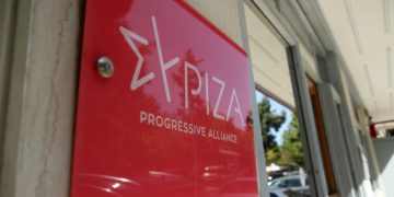 ΣΥΡΙΖΑ: Αποχωρούν πενήντα πανεπιστημιακοί της Θεσσαλονίκης