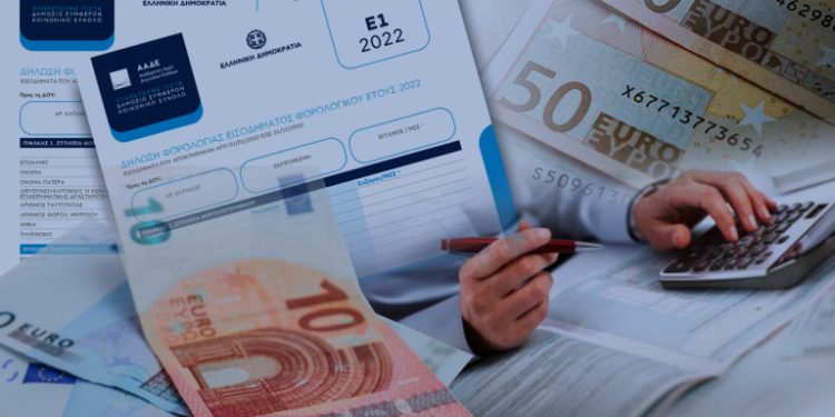 Τι αλλάζει από την 1η Ιανουαρίου στη φορολογία – Οι 5 παρεμβάσεις