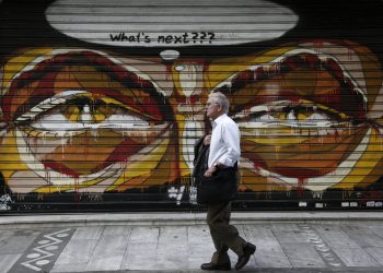 Η Capital Economics προβλέπει χρόνια λιτότητας για την Ελλάδα – «Πολύ πιο σφικτή δημοσιονομική πολιτική»