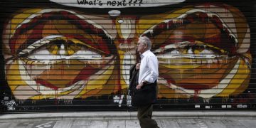 Η Capital Economics προβλέπει χρόνια λιτότητας για την Ελλάδα – «Πολύ πιο σφικτή δημοσιονομική πολιτική»