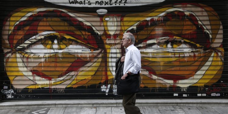 Η Capital Economics προβλέπει χρόνια λιτότητας για την Ελλάδα – «Πολύ πιο σφικτή δημοσιονομική πολιτική»