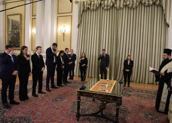 Ορκίστηκαν οι νέοι υπουργοί και υφυπουργοί