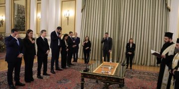 Ορκίστηκαν οι νέοι υπουργοί και υφυπουργοί