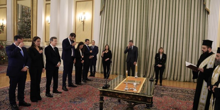 Ορκίστηκαν οι νέοι υπουργοί και υφυπουργοί
