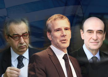 Πληθωρισμός: Τι λένε 3 οικονομολόγοι για την απότομη άνοδο