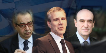 Πληθωρισμός: Τι λένε 3 οικονομολόγοι για την απότομη άνοδο