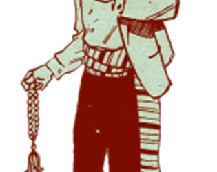 Εισαγωγή στον Πειραιώτη.