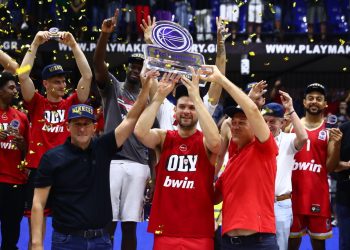 Ολυμπιακός: Φέτος κατέκτησε τον πρώτο τίτλο της σεζόν, ήταν ανώτερος και απέδειξε πως φέτος δεν χαρίζει τίποτα!