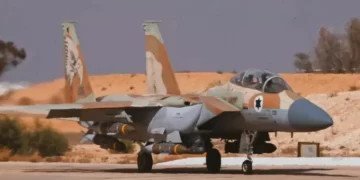 DF: «Χτυπήσαμε πάνω από 120 τρομοκρατικούς στόχους της Χεζμπολάχ – Χρησιμοποιούν αμάχους ως ασπίδες»