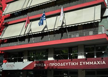 Κουμουνδούρου: Ο Κασσελάκης ενορχήστρωσε και καθοδήγησε τις απαράδεκτες ενέργειες στην ΚΕ