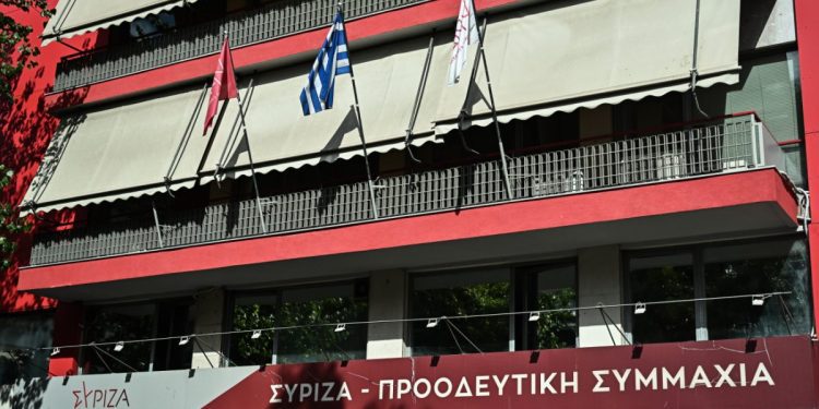 Κουμουνδούρου: Ο Κασσελάκης ενορχήστρωσε και καθοδήγησε τις απαράδεκτες ενέργειες στην ΚΕ