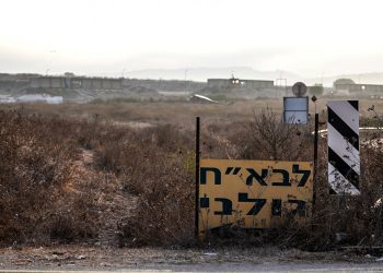 Λίβανος: Η Χεζμπολάχ απώθησε εκ νέου δυνάμεις των IDF – Πώς τα drones της «τρύπησα» την αεράμυνα του Ισραήλ