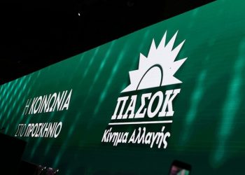 ΠΑΣΟΚ: Ποιες αλλαγές ζητούν Δούκας, Γερουλάνος και Διαμαντοπούλου από τον Ανδρουλάκη