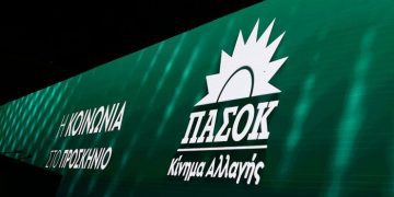 ΠΑΣΟΚ: Ποιες αλλαγές ζητούν Δούκας, Γερουλάνος και Διαμαντοπούλου από τον Ανδρουλάκη