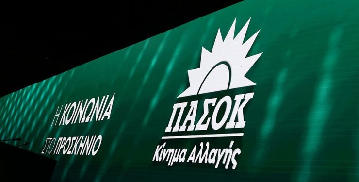 ΠΑΣΟΚ: Ποιες αλλαγές ζητούν Δούκας, Γερουλάνος και Διαμαντοπούλου από τον Ανδρουλάκη