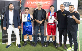 Ο Δήμαρχος Πειραιά Γιάννης Μώραλης στο Κύπελλο Πυγμαχίας «Τσαγκράκεια» στο Θεμιστόκλειο Στάδιο