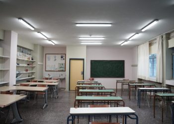 Αναπληρωτές εκπαιδευτικοί: Κύμα παραιτήσεων «φουσκώνει» τα κενά στα σχολεία