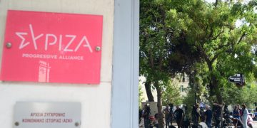 Εκπρόσωπος Τύπου ΣΥΡΙΖΑ: Η κυβέρνηση αφήνει τα προβλήματα μέχρι τέλους και μετά τρέχει πίσω από τον εαυτό της