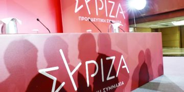 Το «σχέδιο Κασσελάκη» στην Πολιτική Γραμματεία – 2+1 σενάρια αναβολής του Συνεδρίου για να αποτραπεί η διάλυση