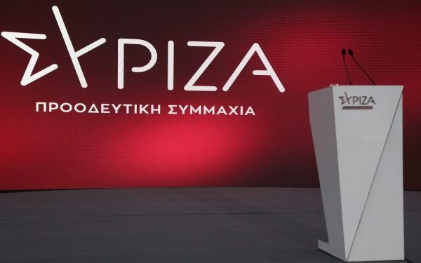 ΣΥΡΙΖΑ για 28η Οκτωβρίου: Η εποποιία του ‘40 πάντα θα συγκινεί και θα εμπνέει