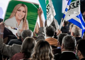 Τι θα ήταν το ΠΑΣΟΚ χωρίς την Φώφη Γεννηματά;