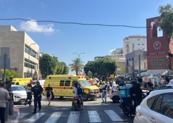 Ισραήλ: Επίθεση με μαχαίρι στην Χαντέρα με 6 τραυματίες 