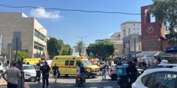 Ισραήλ: Επίθεση με μαχαίρι στην Χαντέρα με 6 τραυματίες 