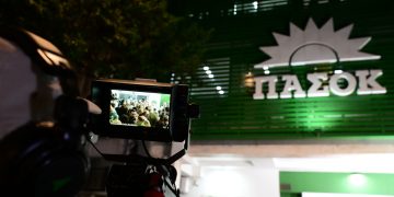 ΠΑΣΟΚ: Σήμερα οι ανακοινώσεις Ανδρουλάκη για τις αλλαγές στο κόμμα